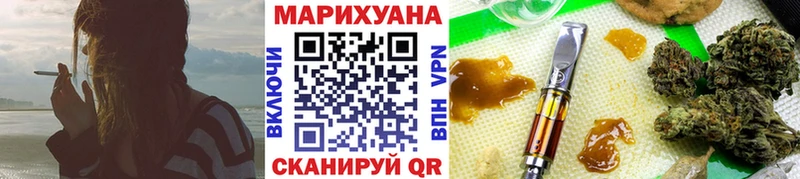 Как найти наркотики Ахтырский A PVP  Меф мяу мяу  Гашиш  COCAIN 