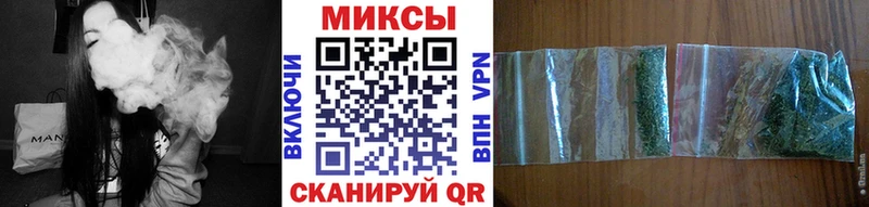 мега tor  хочу наркоту  Ахтырский  БУТИРАТ BDO 33% 