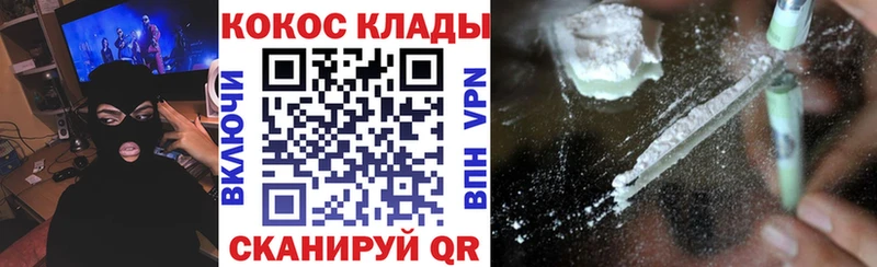 Кокаин Перу  Ахтырский 