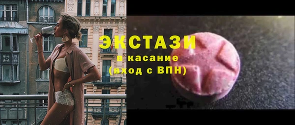 прущая мука Абдулино