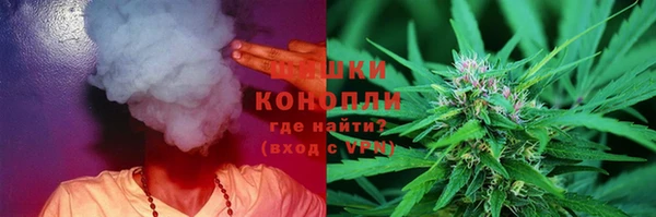 apvp Абаза