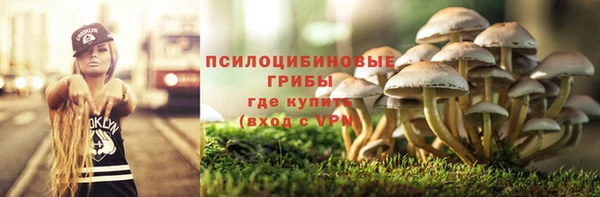 МДМА Абинск