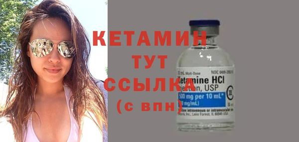 apvp Абаза