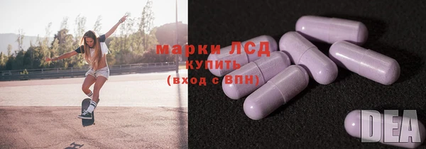 прущая мука Абдулино