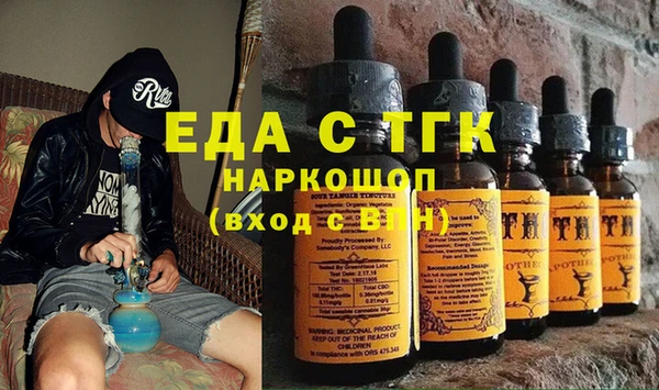прущая мука Абдулино