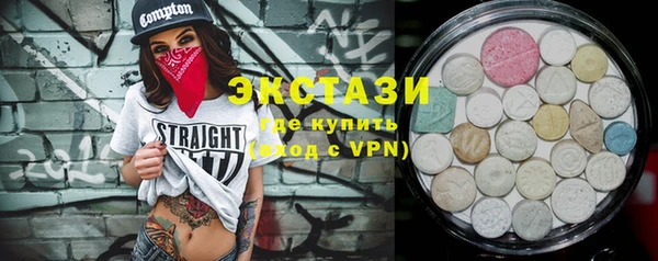 прущая мука Абдулино