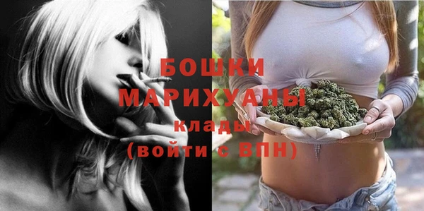 apvp Абаза