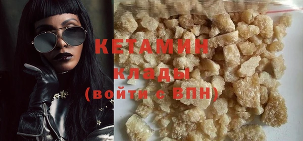apvp Абаза