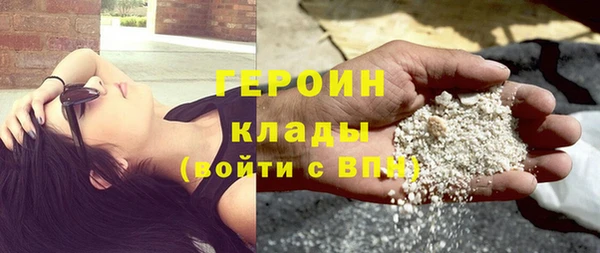 apvp Абаза