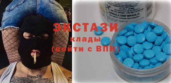 прущая мука Абдулино