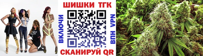 shop состав Ахтырский Конопля MAZAR